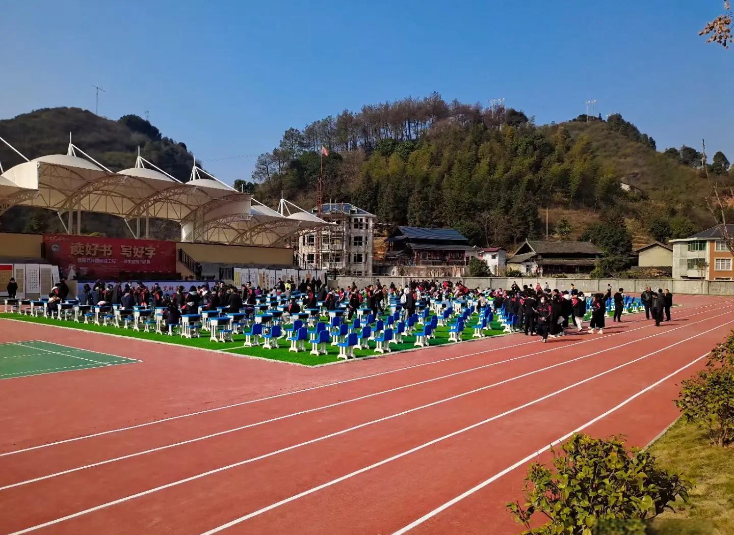 淮南市硅PU橡胶跑道 - 方案
